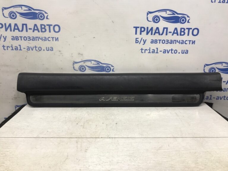 Накладка порога внешняя левая Toyota Avensis 2003-2009 6791405040 (Арт. 31278)