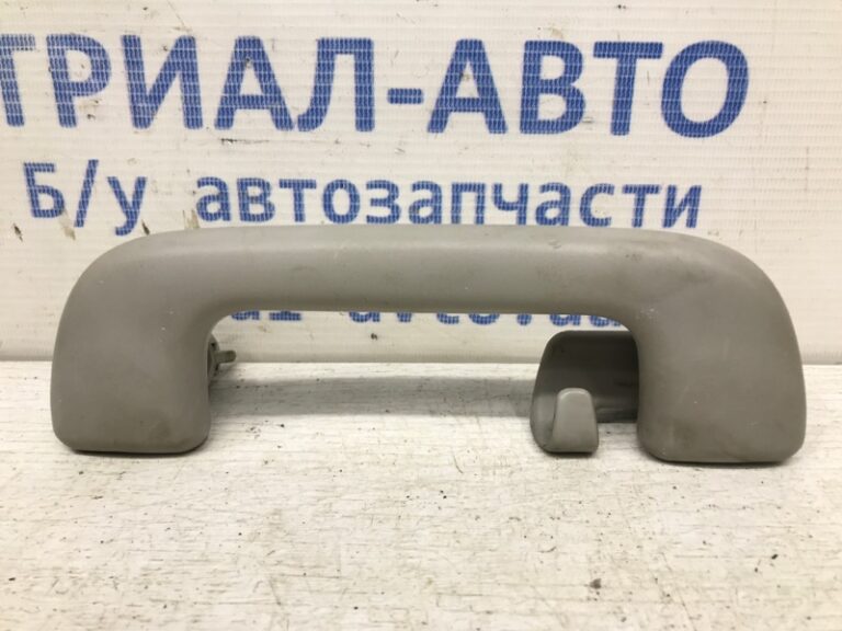 Ручка потолка Toyota Avensis 2003-2009 7461005080B0 (Арт. 31283)