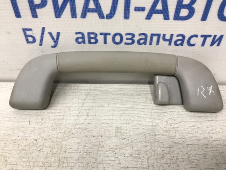 Ручка потолка Lexus RX 350 2003-2009 7461058010B0 (Арт. 31346)
