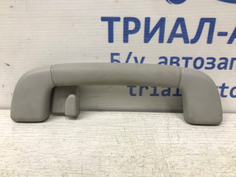 Ручка потолка Lexus RX 350 2003-2009 7461058010B0 (Арт. 31348)