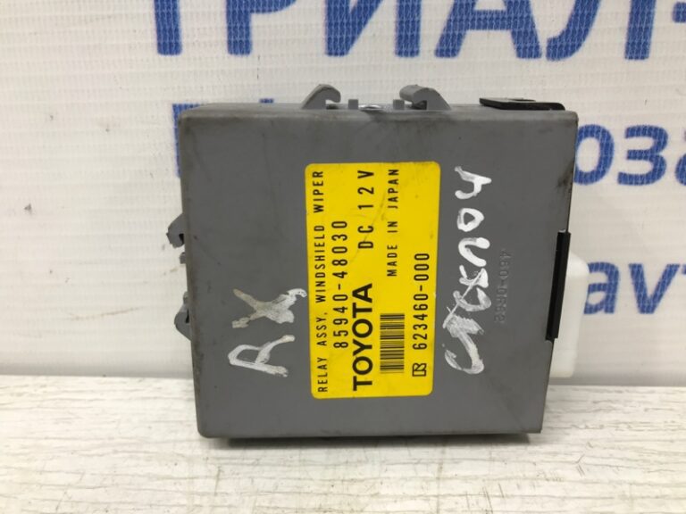 Блок управления Lexus RX 350 2003-2009 8594048030 (Арт. 31353)