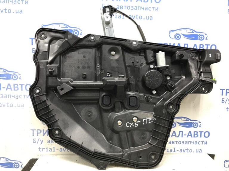 Стеклоподъемник передний левый Mazda CX 5 2011-2017 KD535997X (Арт. 31544)