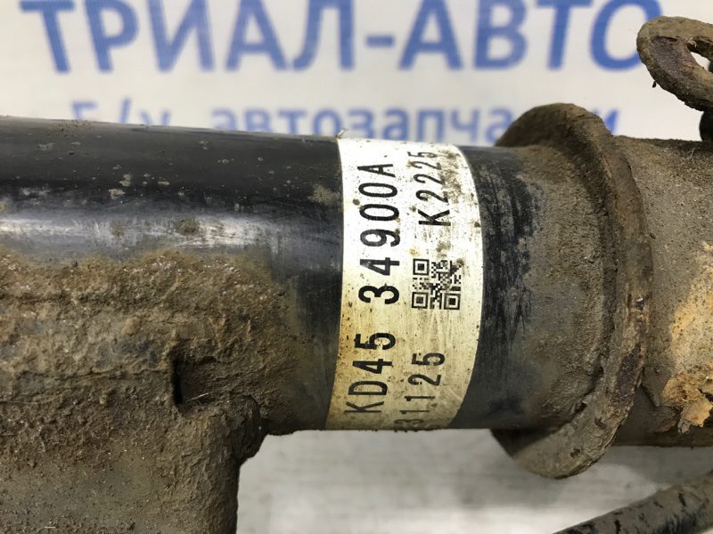 Амортизатор передний левый Mazda CX 5 2011-2017 KF6934900 (Арт. 31655) Амортизатор передний левый Mazda CX 5 2011-2017 KF6934900 (Арт. 31655)