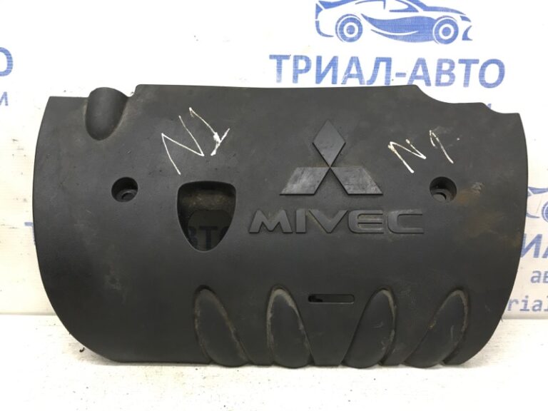 Декоративная крышка ДВС Mitsubishi Outlander 2007-2012 1003A158 (Арт. 32625)