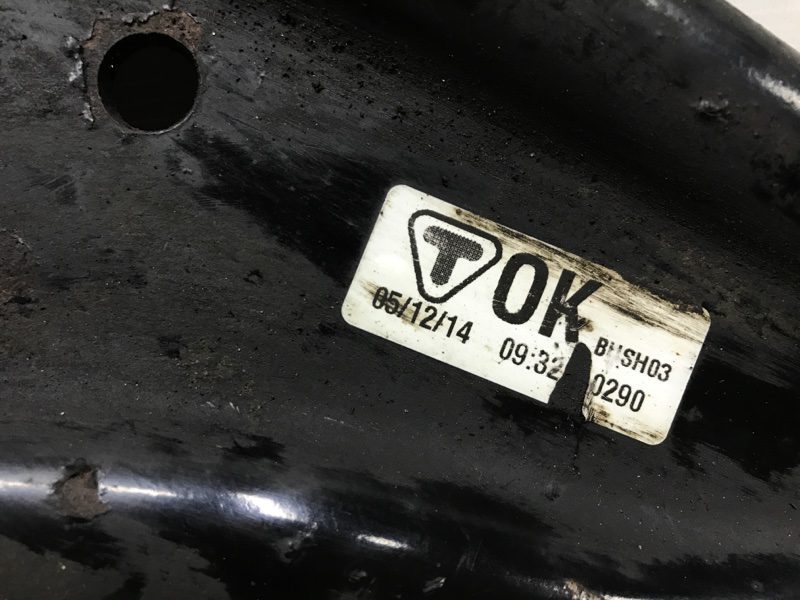 Рычаг правый Nissan Qashqai 2013-2022 545004EA0B (Арт. 32690) Рычаг правый Nissan Qashqai 2013-2022 545004EA0B (Арт. 32690)