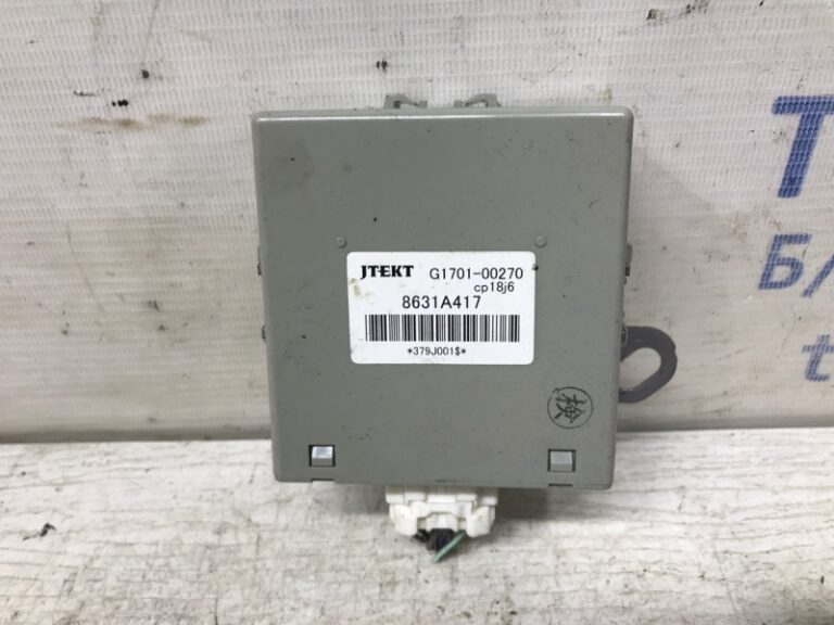 Блок управления полным приводом Mitsubishi Outlander 2007-2012 8631a417 (Арт. 33149)