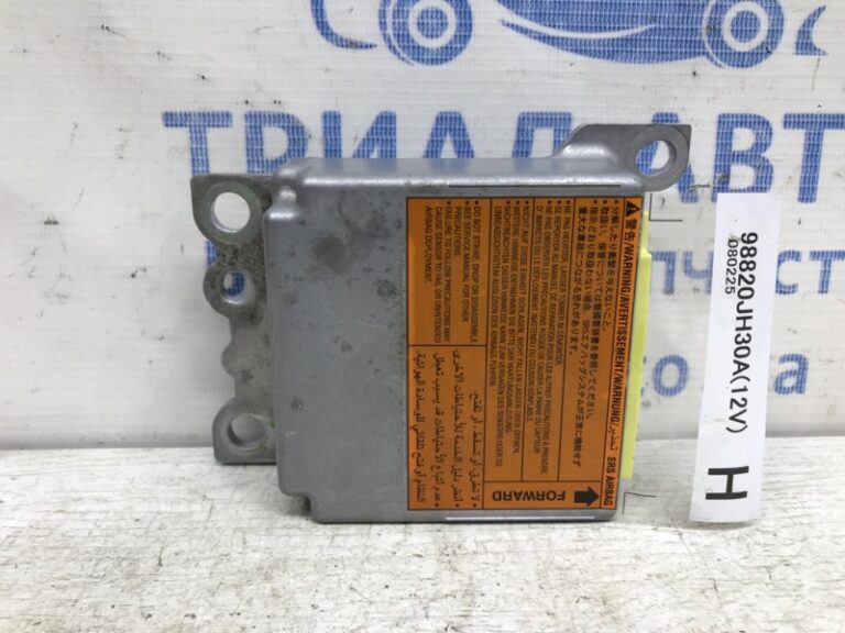 Блок AIRBAG Nissan X-Trail 2007-2014 98820Jh30A (Арт. 33168)