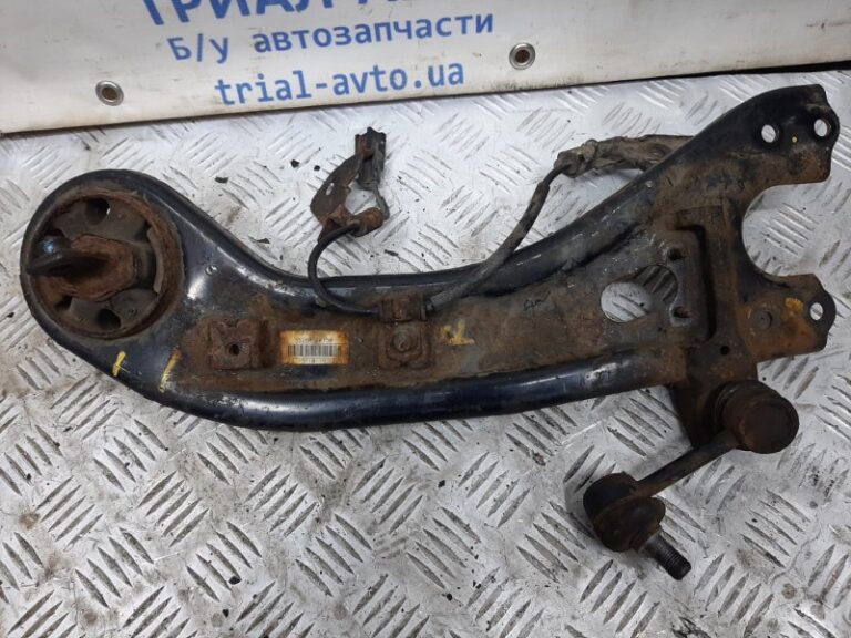 Рычаг задней подвески продольный правый Hyundai Santa fe 2012-2019 552802W150 (Арт. 33507)
