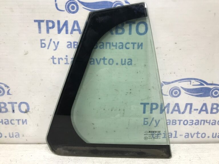 Стекло двери задней правой (форточка) Renault Megane 2008-2016 833070008R (Арт. 33542)