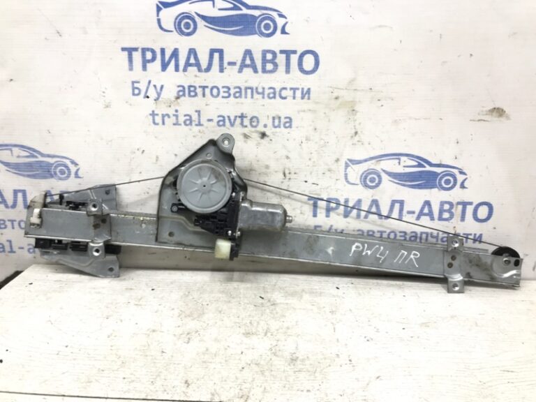Стеклоподъемник передний правый Mitsubishi Pajero Wagon 2006-2022 5713a162 (Арт. 33755)