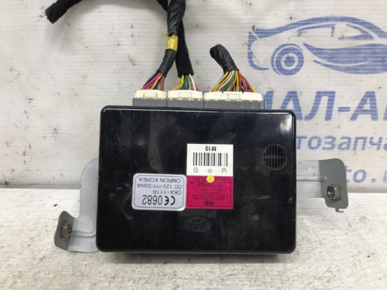 Блок комфорта Hyundai Tucson 2004-2009 954002E240 (Арт. 34507)