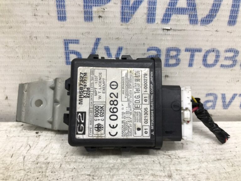 Блок управлеения противоугонной системой Mitsubishi Pajero Sport 1996-2008 MR587327 (Арт. 34544)