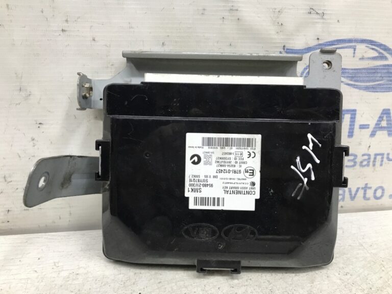 Блок управления центральным замком Hyundai Santa fe 2012-2019 95480-2W300 (Арт. 34627)