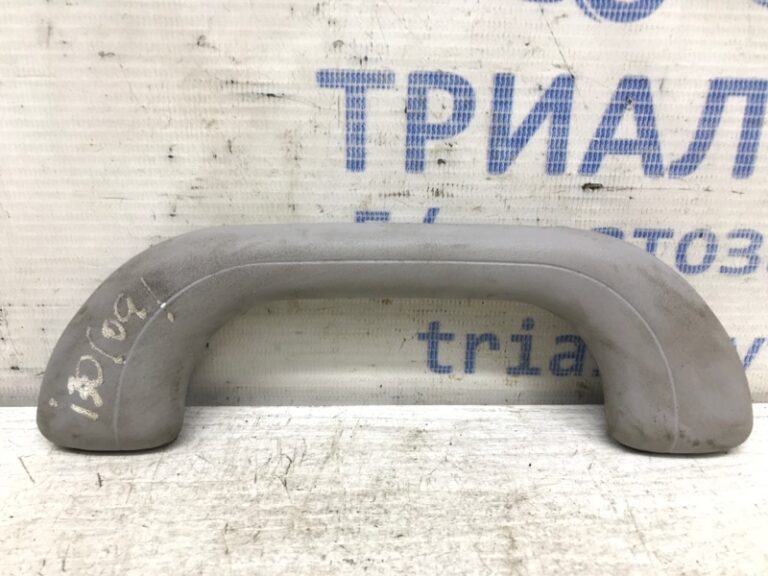 Ручка потолка Hyundai I30 2007-2012 85340-1M050 (Арт. 34951)