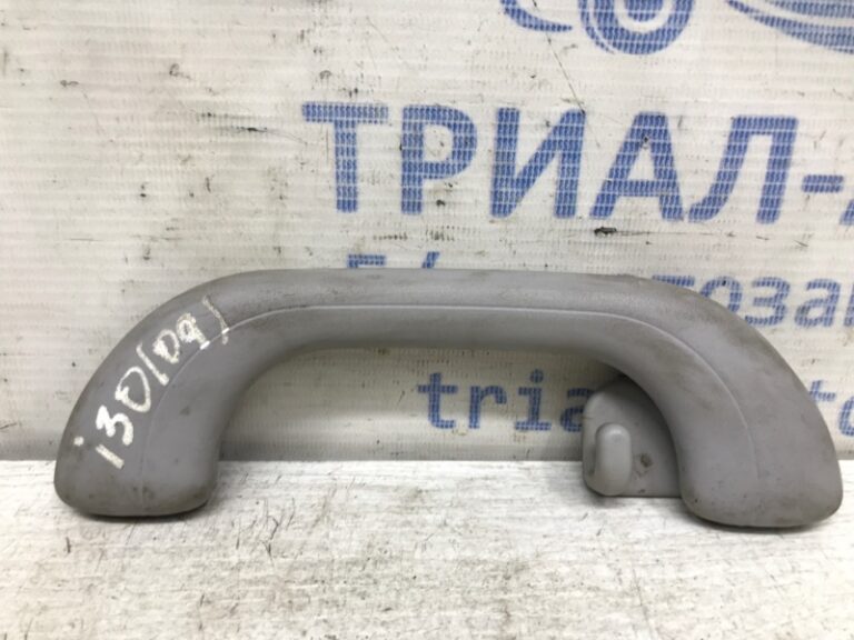 Ручка потолка Hyundai I30 2007-2012 85340-1M050 (Арт. 34952)