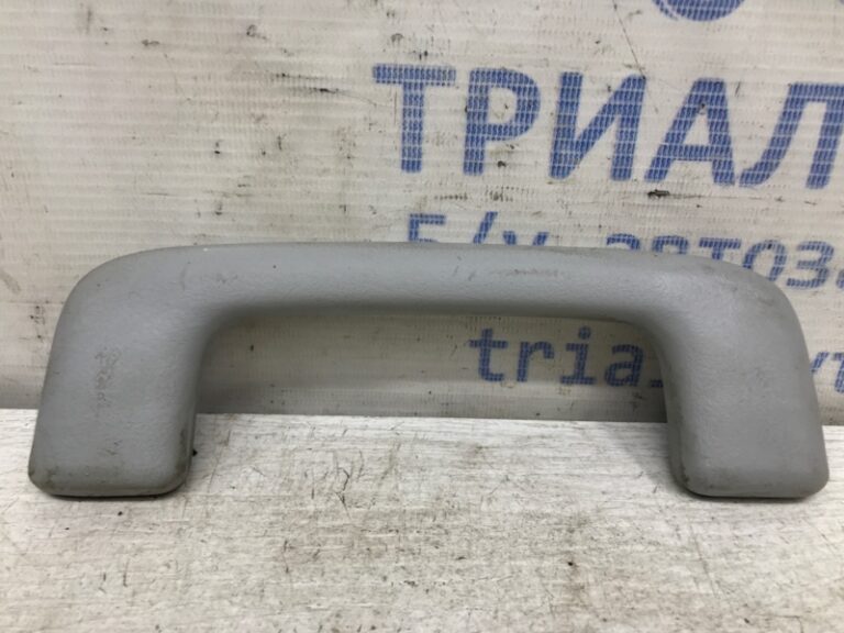 Ручка потолка Mitsubishi Outlander 2007-2012 MN134532HC (Арт. 34966)