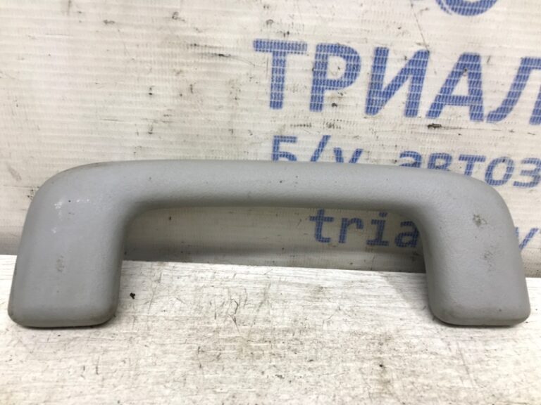 Ручка потолка Mitsubishi Lancer 2007-2017 MN134532HC (Арт. 34967)
