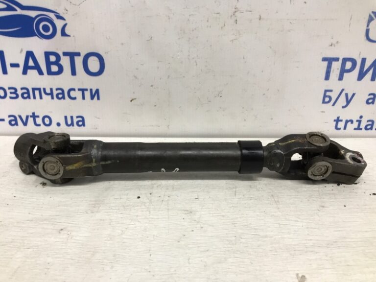 Кардан рулевой SsangYong Korando 2010-2019 4631034101 (Арт. 35612)