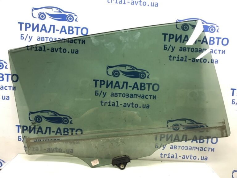 Стекло двери заднее правое KIA Sportage 2010-2016 83421-3U010-A (Арт. 35718)