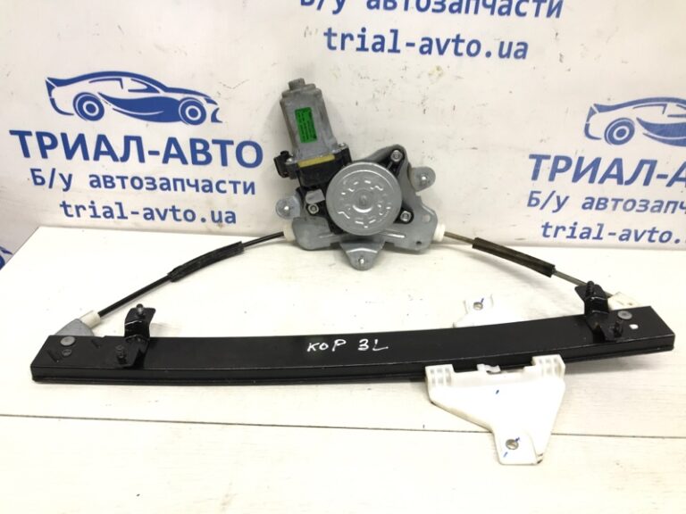 Стеклоподъемник задний левый SsangYong Korando 2010-2019 98830CZ010 (Арт. 35741)