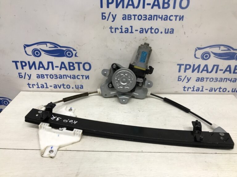 Стеклоподъемник задний правый SsangYong Korando 2010-2019 98840CZ010 (Арт. 35742)