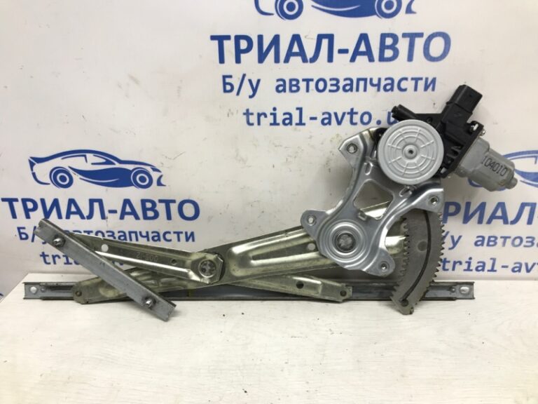 Стеклоподъемник передний правый Mitsubishi ASX 2010- 5713A256 (Арт. 35748)
