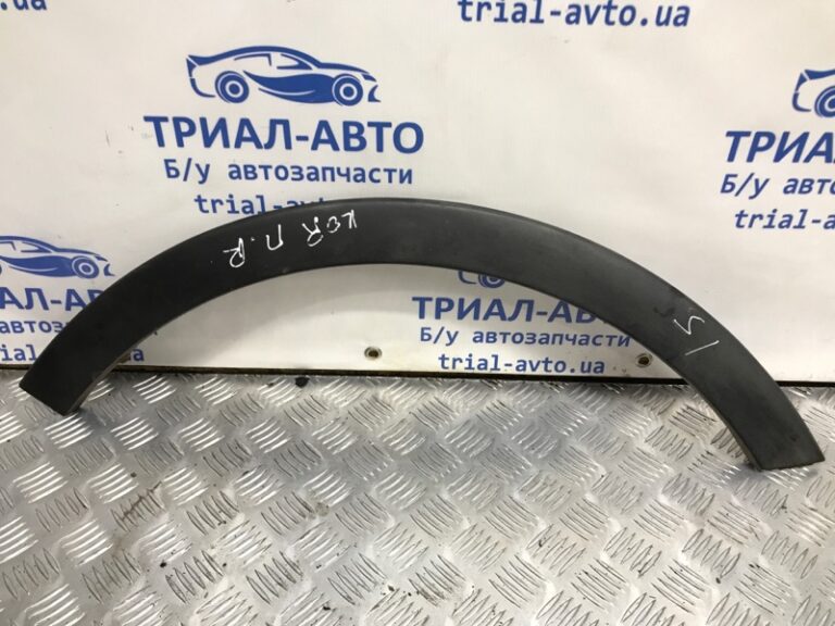 Накладка крыла SsangYong Korando 2010-2019 7952034000 (Арт. 35781)