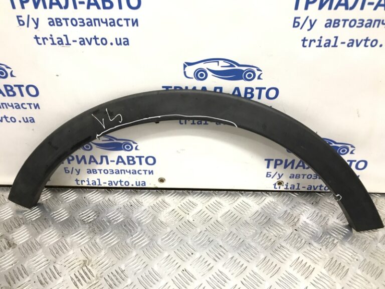 Накладка крыла SsangYong Korando 2010-2019 7954034000 (Арт. 35806)