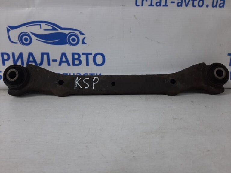 Рычаг задний поперечный KIA Sportage 2010-2016 55100-2S050 (Арт. 35948)