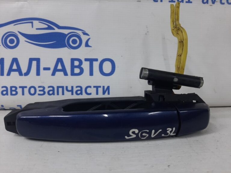 Ручка двери внешняя задняя левая Suzuki Grand Vitara 2005-2016 8284163J10 (Арт. 36216)