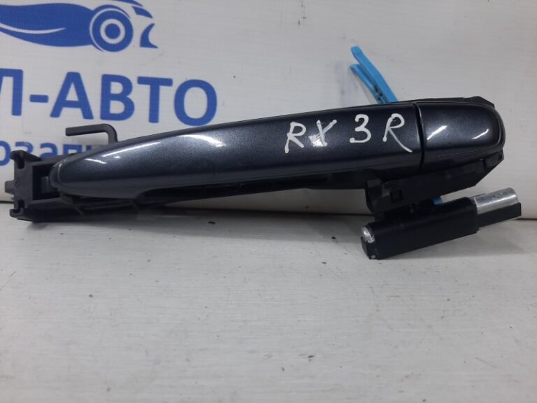 Ручка двери внешняя задняя правая Lexus RX 350 2003-2009 6921128070B7 (Арт. 36234)