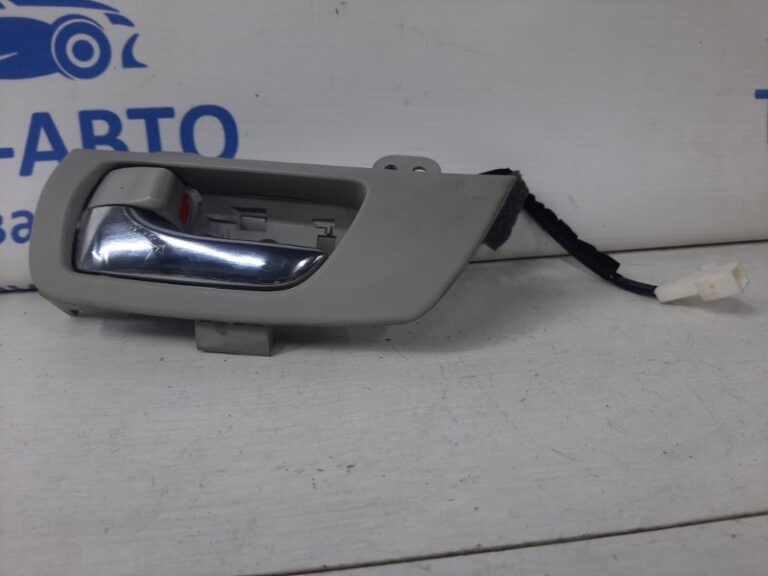 Ручка двери внутреняя передняя левая Lexus RX 350 2003-2009 6920548050B0 (Арт. 36236)