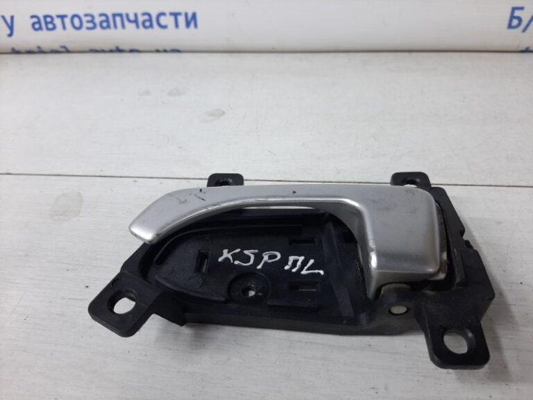 Ручка двери внутренняя левая KIA Sportage 2010-2016 82610-3U000 (Арт. 36335)