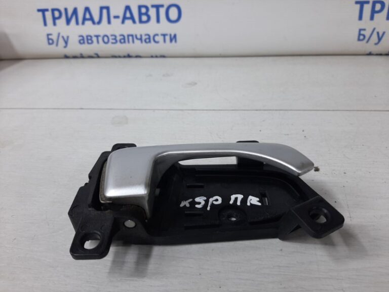 Ручка двери внутренняя правая KIA Sportage 2010-2016 82620-3U000 (Арт. 36339)
