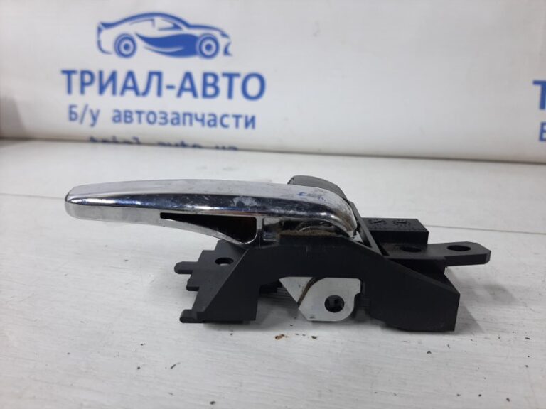 Ручка двери внутренняя правая Mitsubishi ASX 2010- 5716A480XB (Арт. 36343)