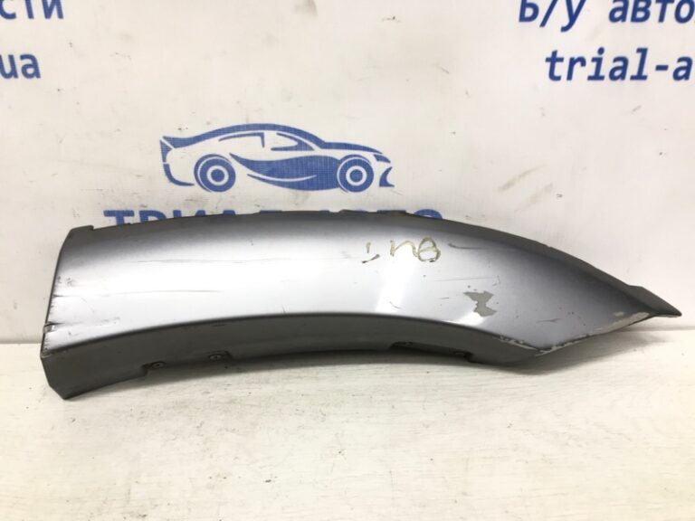Накладка крыла Mitsubishi Outlander 2003-2007 MN175071 (Арт. 36742)