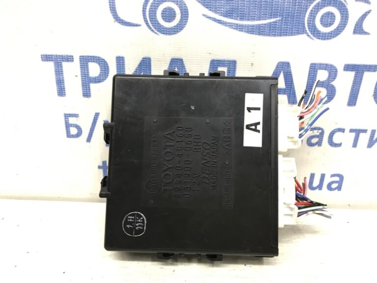 Блок управления Lexus RX 350 2003-2009 8994048160 (Арт. 36932)