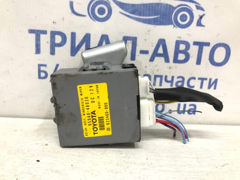 Блок управления Lexus RX 350 2003-2009 8594048030 (Арт. 37041)