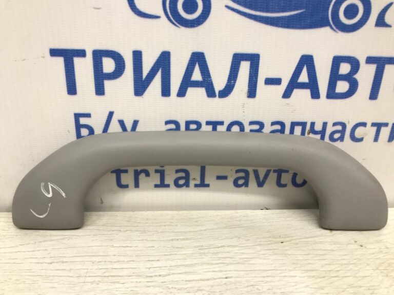Ручка потолка Mitsubishi Lancer 2003-2009 MR330017 (Арт. 37113)