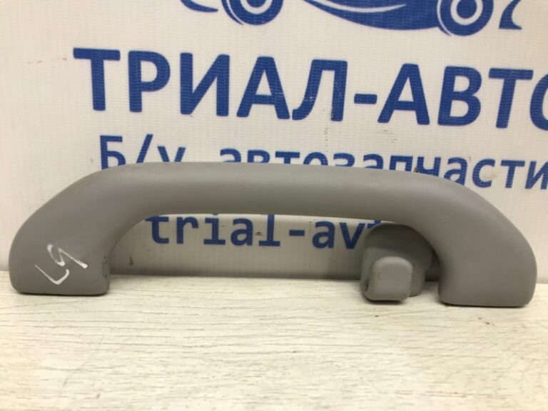 Ручка потолка Mitsubishi Lancer 2003-2009 MR330017 (Арт. 37114)