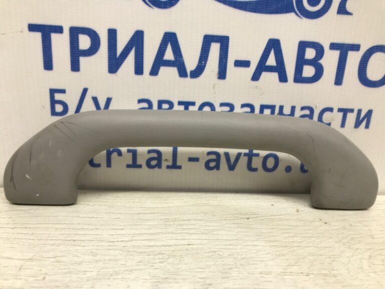 Ручка потолка Mitsubishi Outlander 2003-2007 MR330017 (Арт. 37116)