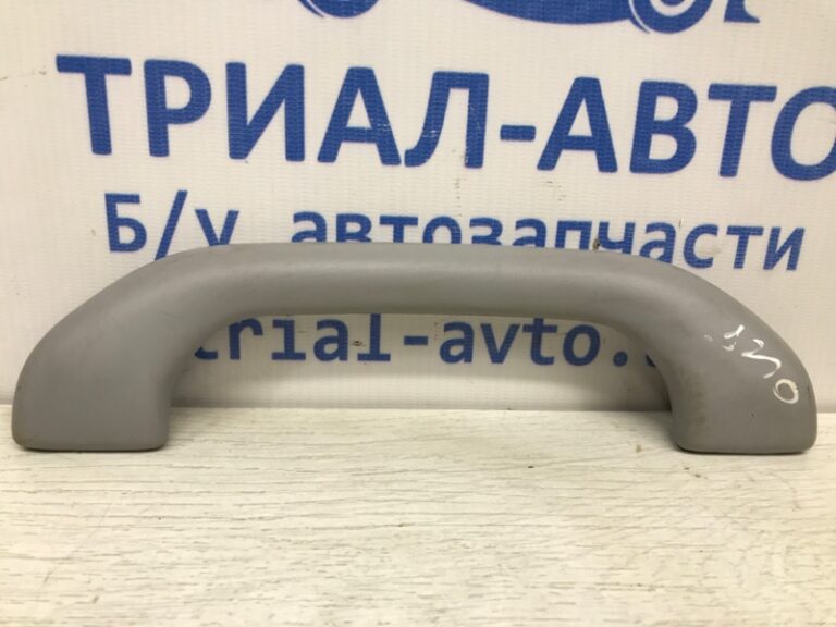 Ручка потолка Mitsubishi Outlander 2003-2007 MR330017 (Арт. 37117)