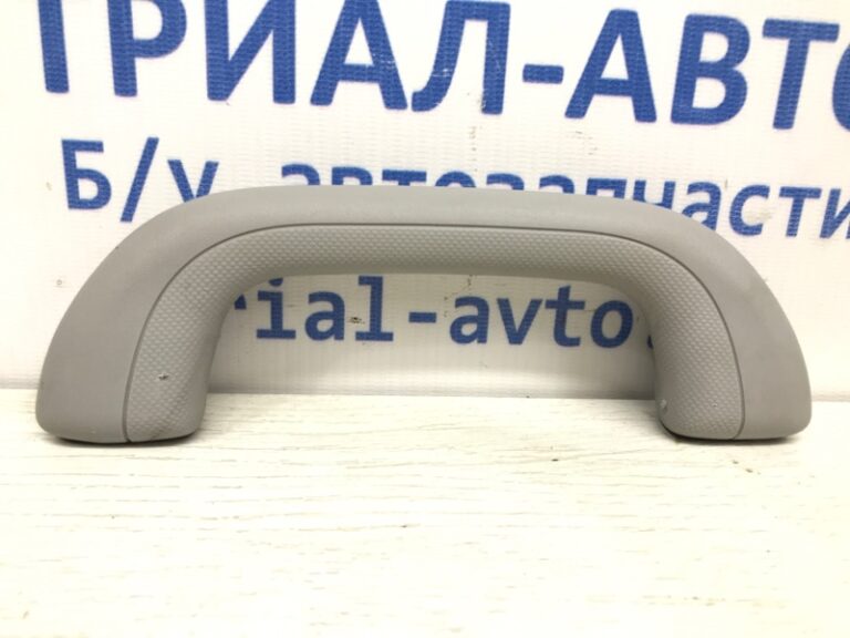 Ручка потолка KIA Ceed 2006-2012 853402H000ED (Арт. 37119)