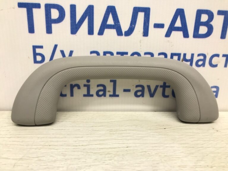 Ручка потолка KIA Ceed 2006-2012 853402H000ED (Арт. 37120)