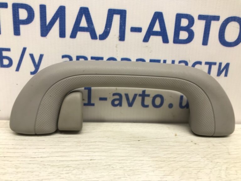 Ручка потолка KIA Ceed 2006-2012 853402H000ED (Арт. 37121)