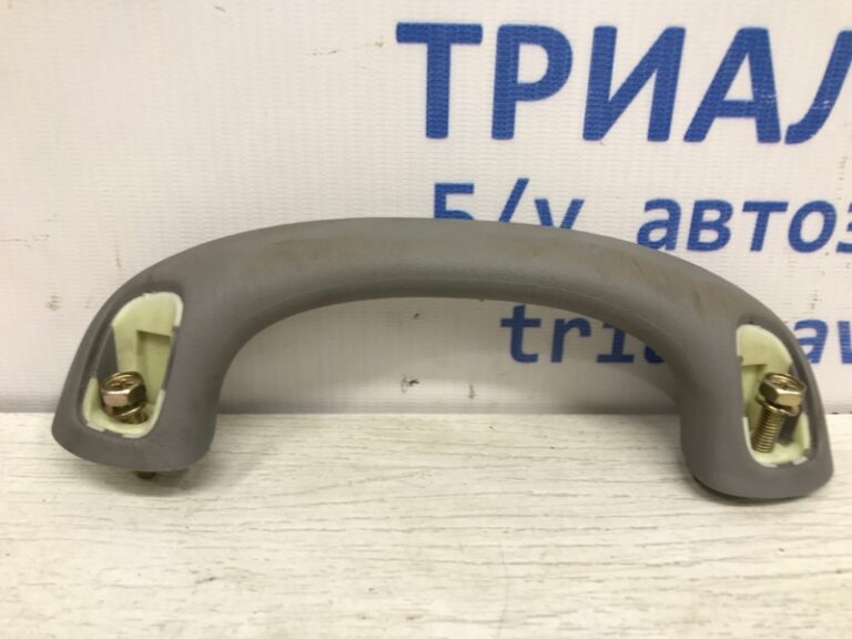Ручка потолка Toyota Prado 2002-2009 74610-13011-B1 (Арт. 37130)