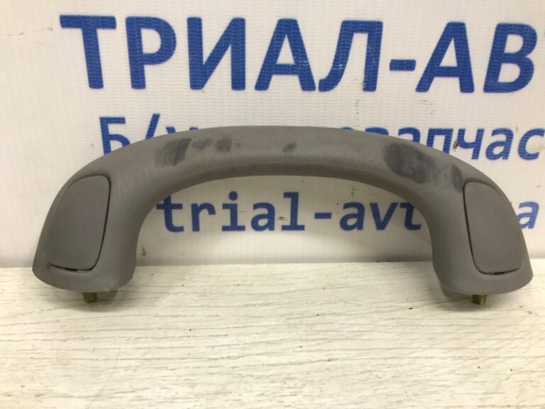 Ручка потолка Toyota Prado 2002-2009 74610-13011-B1 (Арт. 37131)