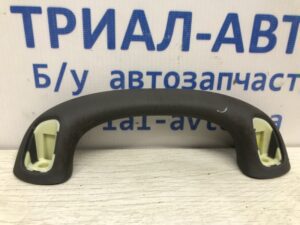Ручка потолка Toyota Prado 2002-2009 74610-13011-B1 (Арт. 37133)