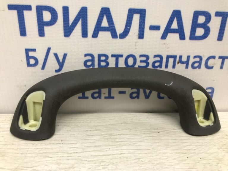 Ручка потолка Toyota Prado 2002-2009 74610-13011-B1 (Арт. 37133)