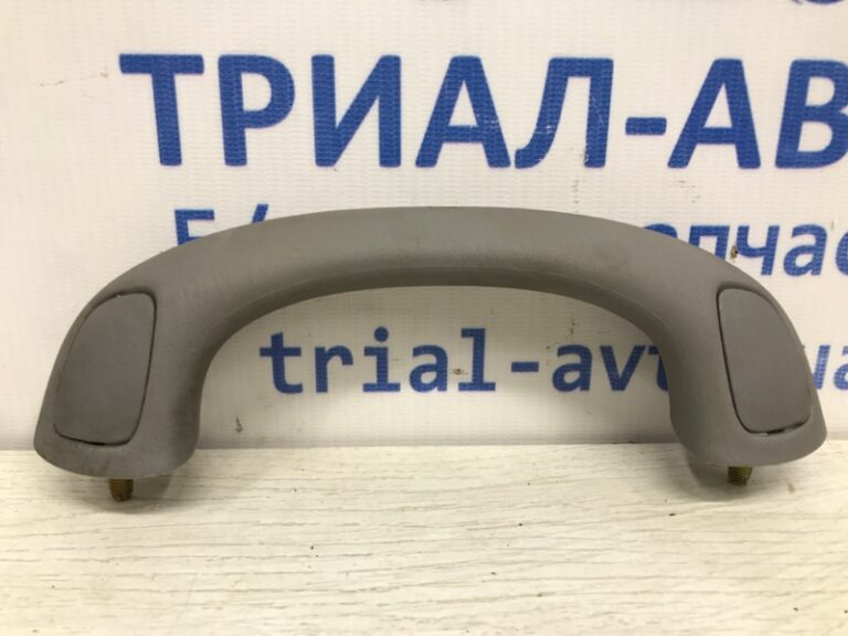 Ручка потолка Toyota Prado 2002-2009 74610-13011-B1 (Арт. 37134)